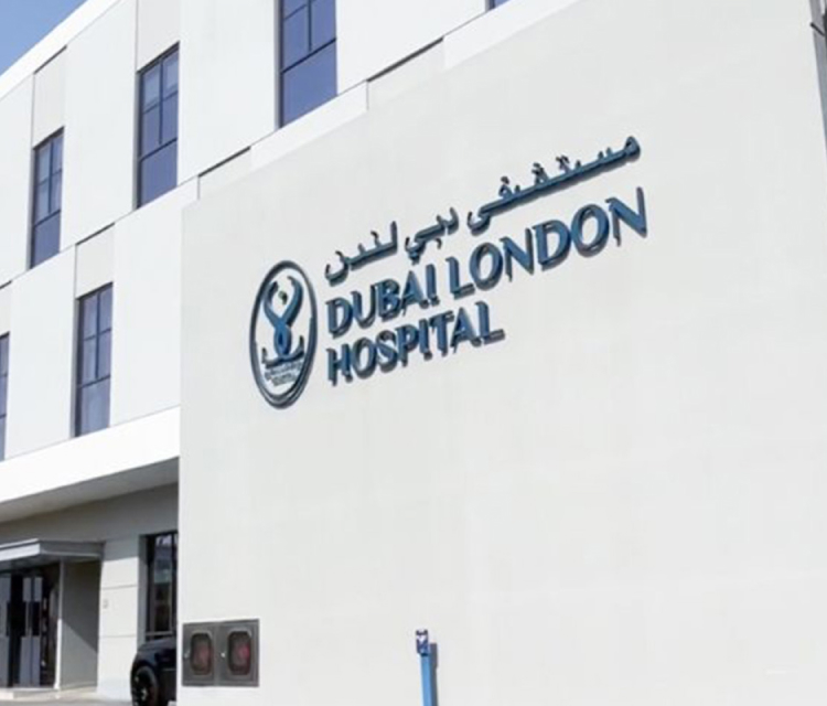 Dubai London Hospital