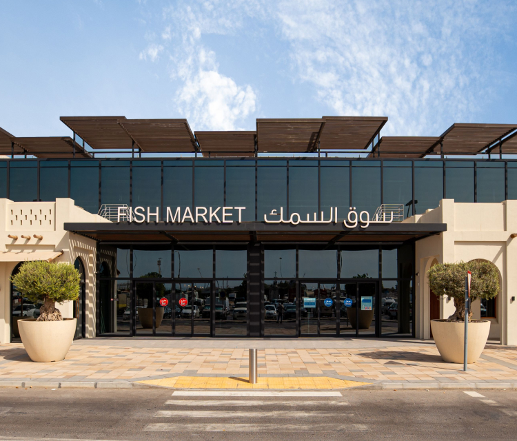 Fish Market at Fisherman’s Wharf, Mina Zayed, Abu Dhabi