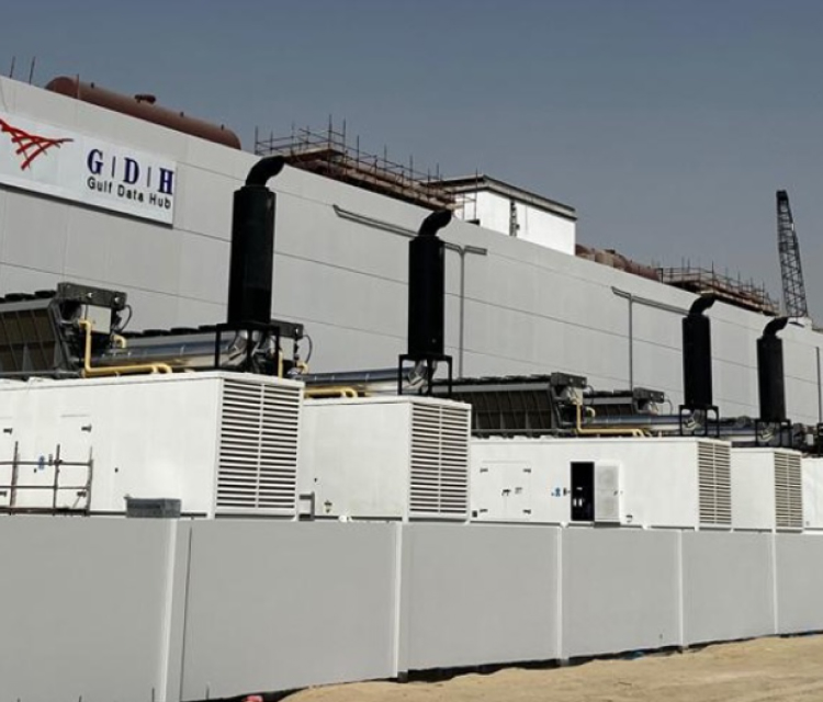 Gulf Data Hub center Facilities Building 4 at DSO