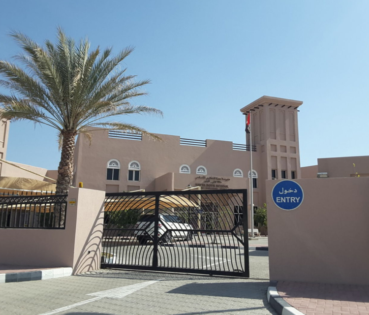 Hatta Private School